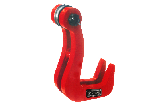 Double-ply Plate Lifting Clamps QS Type 